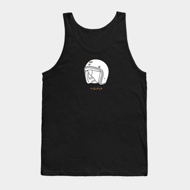 Vintage  Helmet Tank Top by kalemstudio